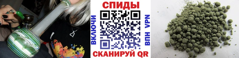 Купить закладки  Поронайск  БУТИРАТ оксибутират 