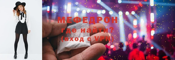 бошки Куйбышев