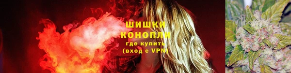 МДМА Кукмор