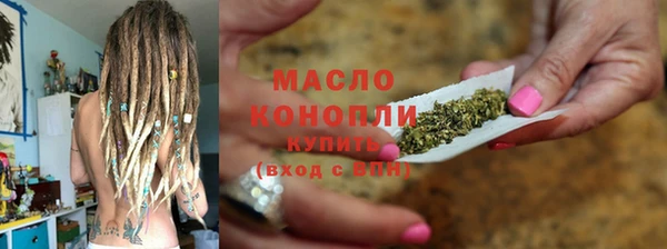МДМА Кукмор