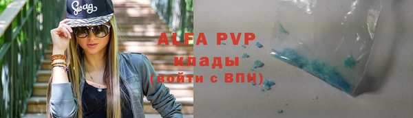 МДМА Кукмор