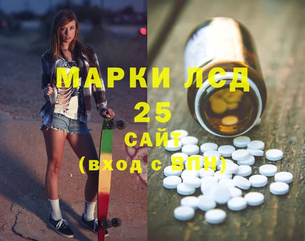 МДМА Кукмор