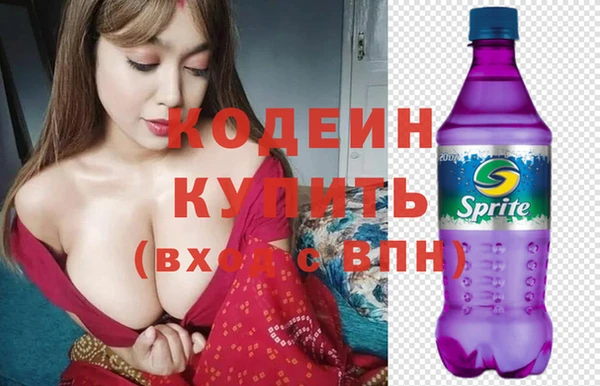 МДМА Кукмор