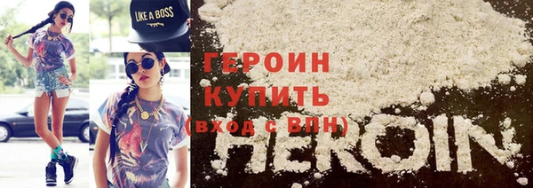 МДМА Кукмор