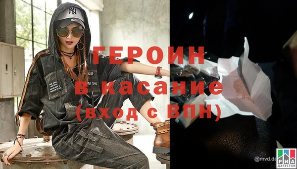 бошки Куйбышев