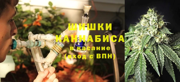 бошки Куйбышев