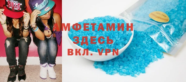 МДМА Кукмор