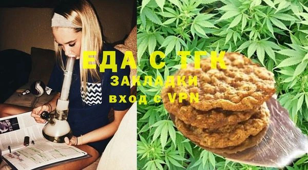 МДМА Кукмор
