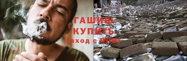 бошки Куйбышев