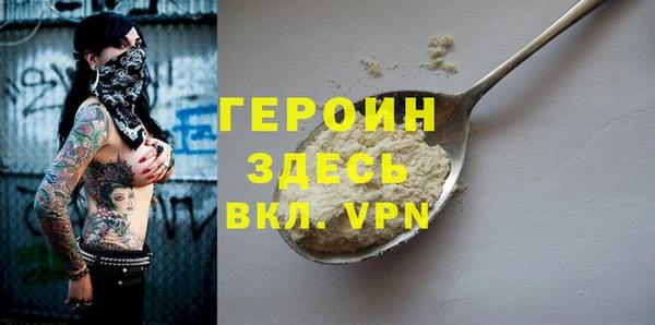 МДМА Кукмор