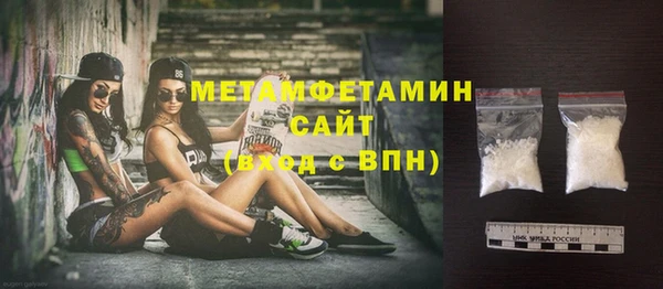 МДМА Кукмор