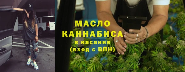 МДМА Кукмор